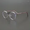 Marcos de gafas de sol estilo japonés literario artístico retro hombres mujeres de moda acetato marco de gafas decoración gruesa