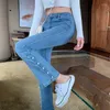 Women's Jeans Fashion Pearl Buttons Design Women Casual High Waist Flare Denim Pants For Autumn Spring1