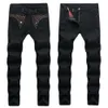 Nieuwe 2023 Mens Straight Slim Fit Biker Met Zip Mannen S Kleding Verontruste Gat Streetwear Stijl Robin Jeans Treetwear tyle