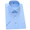 Camisas de vestido masculinas Camisa de vestido masculino de manga curta Strech for Summer Soft Easy Care Free Iron Free Free Social Camisetas Masculinas Solid White Ligh Blue Pink P230427