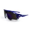 Solglasögon Charmleo Sport Cycling Goggle för män Kvinnor Mountain Road Bike Sun Glasses Eyewear Anti-Reflective UV400 Shades