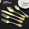 Utensílios de jantar 20pcs dourado aço inoxidável