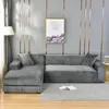 Pokrywa krzesła aksamitna sofa sofa l W kształcie do salonu Kąt rogu stretch elastyczne elastyczne obrońcy Zestaw 2 i 3 miejsca 231127