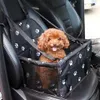 キャリアペットドッグカーブースターシートキャリア犬旅行用シートベルトを備えたポータブル折りたたみ式キャリア