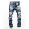 DSQ Slim Blue Men's Jeans Cool Guy Jeans Classic Hip Hop Rock Moto Casual Design Ripte Divered Denim Biker DSQ2 Jeans 411