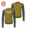 Radtrikot-Sets Winter Pas Herren Wolljacke Zyklen Kleidung Thermofleece Langarmshirt Maillot Ciclismo pns Bergbekleidung 231127