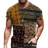 メンズTシャツアフリカングラフィックカラフルなアブストラクトアート3Dプリントメン女性Tシャツホリデーストリートウェアハラジュクキッズトップスティー衣類