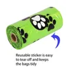 أكياس Benepaw Biodegradable Dog Poop Bags Ecofri -Croffivibly Qualit