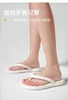 GAI Fashion Bowknot Women's Summer Indoor and Outdoor Flip Flops Beach Smooth Ladder Home Non-slip EVA Slippers 230428 GAI