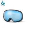 Nieuwe laag anti-condens skibril voor heren en dames, dubbele kaart bijziendheidsbril, winddichte uitrusting