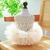 Pet dog cat and cat clothing fluffy gauze skirt chest and back high-end dress wedding dress collection