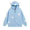 Women's Hoodies Women Fleece Kawaii Clothes Sweet Sweatshirts Long Sleeve Harajuku Sudadera Mujer Y2k Angel Wing Star Hooded Coats Oversize