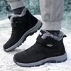 Boots Mens Women Slip On Winter Shoes For Men Waterproof Ankle Male Snow Botines Black Botas Femininas 231128