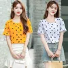 Kvinnors blusar Skjortor Summer Korean Womens Bluses Fashion Womens Tops and Bluses Chiffon Short Sleeve White Office Lady Shirts Ladies Ruffle Top P230427
