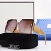 Nowe kobiety czarne kwadratowe kwadratowe okulary przeciwsłoneczne Sare Sire Lens Vintage Eyewear Najwyższa jakość popularne okulary przeciwsłoneczne Uv400 Ochrona z case3198