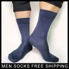 Men's Socks Solid Sock High Quality Casual Breatheable Man Formal Cotton Dress For Men Gentlemen Sox Dark Grey