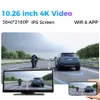 Voiture DVR 4K WiFi GPS Enregistreur vidéo 10,26 pouces Rétroviseur de voiture Caméra de recul CarplayAndroid Auto Wireless AUX Wired Navi Bluetooth DVRs