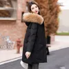 Women's Trench Coats Down Aotton-padded Jacket Femininity In The Long 2023 Korean Slim Fashion Warm Big Fur Collar Detachable Loose Coat