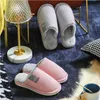 Home Shoes Winter-Hausschuhe, rutschfest, weicher Boden, dicke Plüschsohle, Damen, warme Hausschuhe, für den Innenbereich, Schlafzimmer, Paare, flach, Slidevaiduryd