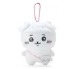 Plush Keychains Cute Chiikawa Rabbit Usagi Cos Bunny Dog Keychain Small Pendant 12CM Kids Stuffed Toys For Children 230427