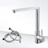 Kitchen Faucets Vessel Design Sink Fruit And Vegetable Wash Faucet Tap Cold Water Mixer