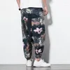 Men's Pants Chinese Style Floral Print Casual Jumpsuit Men's Loose Big Crotch Trendy Hip Hop Suspenders Ankle-tied Jogger