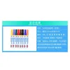 12pcsWatercolor Brush s Erasable Toyo 8 Color Set Wb528 Kinder Vorschule Bildung Grob Whiteboard Stift Großhandel P230427