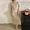 Robes décontractées SuperAen automne et hiver style français robe tricotée à manches courtes en vrac femmes couleur unie longue