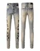 Mode Ripped Y2k Hommes Designer Marque Bleu Cassé Pieds Élastiques Peau Os Jeans 871 Skinny Taille Basse Scratch Mid Violet Blu1473618