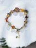 Charm Armband Multi Jewels Armband: Sandal Four-Leaf Clover Hetian Jade Beeswax South Red Little God of Wealth Silver Plated Accessories