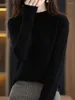 女性用セーター卸売半分タートルネックセーター長袖ソリッドカラープルオーバーインナーウェアボトムシャツ秋と冬の暖かい