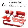 Sexprodukt BDSM Set Bondage Gear Pu Leather Fetish 10 Kit Restraints Slave Tolder Sex Toy Handcuff, BDSM FÖR PAR