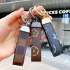 Fashion keychain printed pattern PU leather keychain car accessories key ring lanyard key wallet chain rope chain set