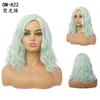 Synthetic Wigs Chemical Fiber Wig Women's Medium Length Curly Hair Halloween Wigs Water Wave Pattern Wig Set