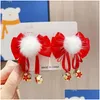 Accessoires pour cheveux Accessoires pour cheveux Filles Année Clip Bow Rouge Princesse Hanfu Coiffe Bébé Pompon Boule Épingles À Cheveux Drop Livraison Bébé, Enfants Dhhpb