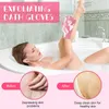 Guanti da bagno esfolianti Doppio lato Scrubber per il corpo con dita complete Guanto per lavaggio Rimozione delle cellule morte della pelle per Doccia Bagno Spa MHY043