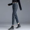 Kadın Kotları Sonbahar Kış Moda Zarif Yüksek Bel Düz Renk Çok yönlü Batı Stil Düz Tüp İşe Gidiş Pantolon
