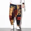 Men's Pants Chinese Style Floral Print Casual Jumpsuit Men's Loose Big Crotch Trendy Hip Hop Suspenders Ankle-tied Jogger