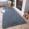 Mattor sängplats plysch mattor golv levande soffbord sovrum hushåll matta leverans matta heminredning härlig rum flicka barn