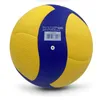 Balls Style High Quality Volleyball V200WV300W Competition Professional Game 5 Indoor Training Equipment 231128