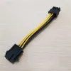 10pcs/lot --- PCI-E PCIE grafikleri ekran kartı 6pin dişi 8pin erkek adaptör güç kaynağı kısa kablo kordon 18awg tel 10cm pc diy