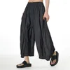 Women's Pants Japan And South Korea Casual Wide-leg 2023 Summer Relaxed Thin Nine-minute 68131