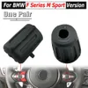 Para BMW M sports F10 F11 F12 F20 F21 F22 F23 F30 F31 F32 F33 F34 F35 X1 X2 X3 X4 X5 Controle de botão esquerdo e direito do volante do carro