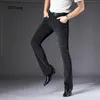 Pantalones 2020 nuevos pantalones Vintage de pana negro sólido para hombre invierno otoño Casual cintura alta pantalones holgados acampanados talla masculina 2838