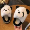 Slipper Children's Home Slipper Fluffy Warm Cotton Shoes Animal Panda Cartoon Slides Kids House Slides Indoor Shoes 231128