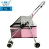 Carriers Pet Stroller Cat Dog Cart Light Portable Folding Small Teddy Outdoor Travel Car