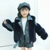 Down Coat Girls Fur Jacket Cotton Outwear Overcoat 2023 Vintage Warm Thicken Plus Velvet Winter Autumn Teenager Fuzzy Children's Clot 231128