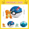 Jogos de novidade L Throw N Pop Poke Ball e Figura Batalha Figuras de ação Pokballs Jogo para crianças Conjunto de brinquedos para festa de aniversário Idéia de presente Dr Amgto