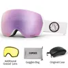 Ski Goggles COPOZZ Men Women UV400 Antifog Eyewear Snow Glasses Adult Snowboard Goggle with Night Yellow Lens and Case Set 231127