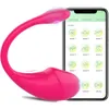 Vibrador inalámbrico con Bluetooth para punto G para mujer, Control por aplicación remota, ropa para clítoris de huevo, bragas vibratorias femeninas, Juguetes sexuales